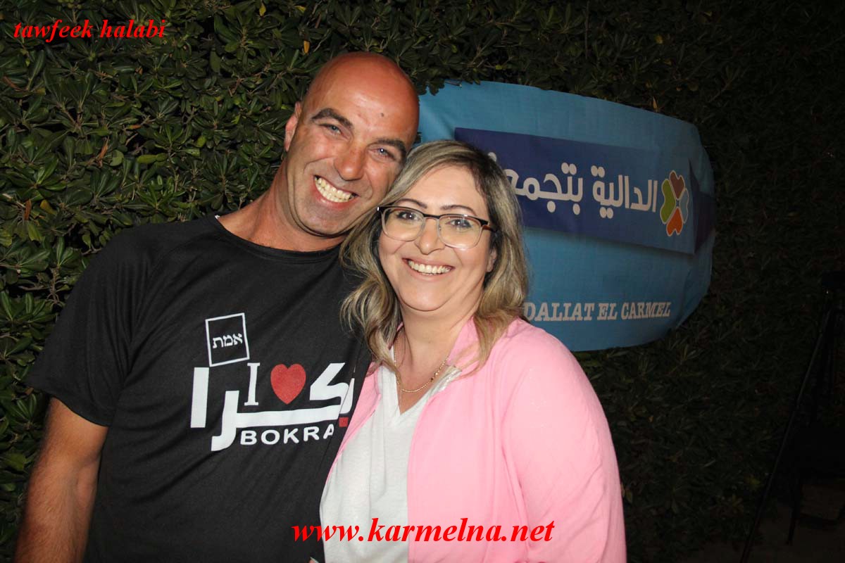اجتماع نسائي راقي برعاية قائمة بكرا .